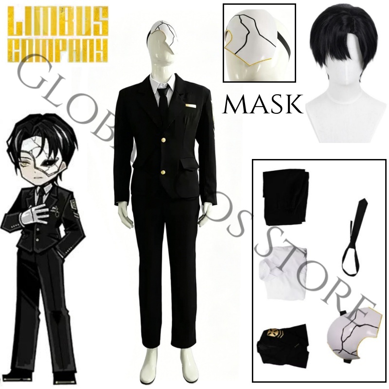 Black Face Mask Pack - Game Character Rien Cosplay Costume Limbus