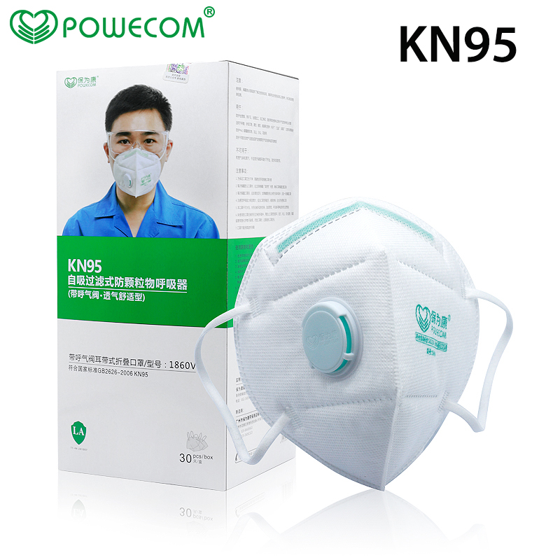 Face Mask Storage Box - 30Pcs/Box POWECOM Protective KN95 Mouth Face