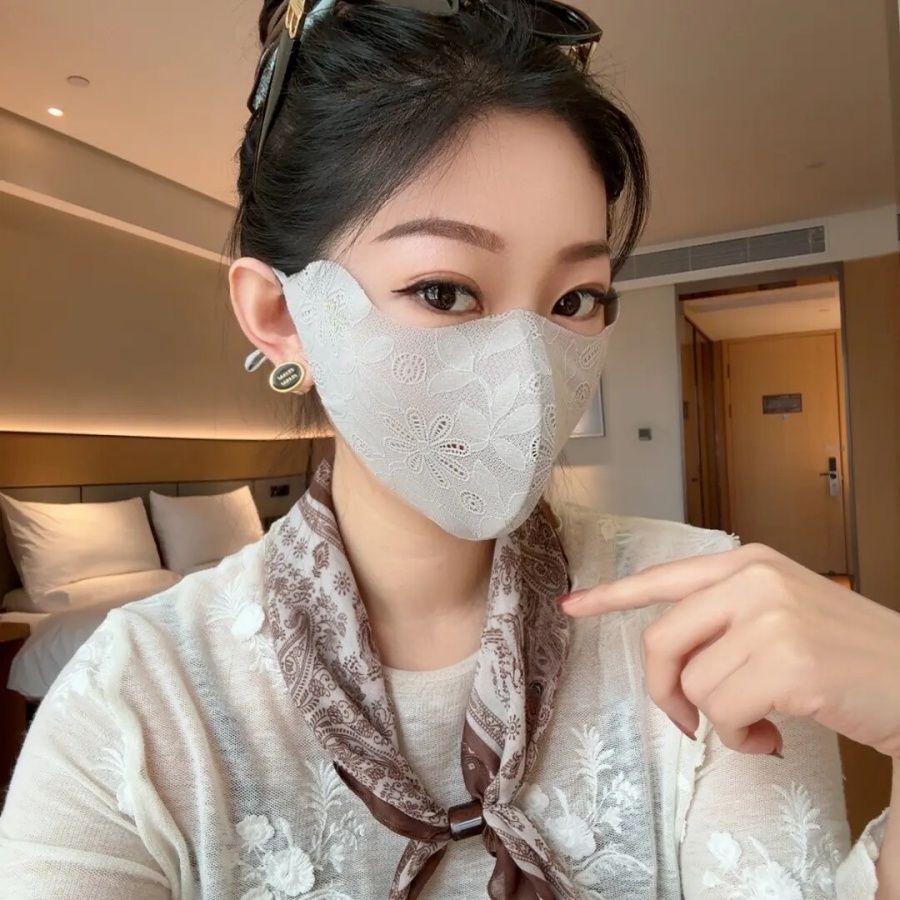 Lace eye protection mask - Wom - Cloth Face Mask Washable 评论和价格