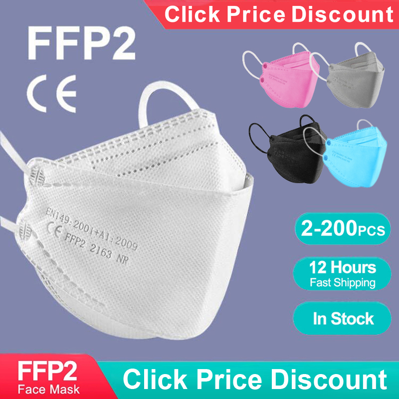 Adult Fish Shape Certified KN9 - Disposable Surgical Mask 评论和价格
