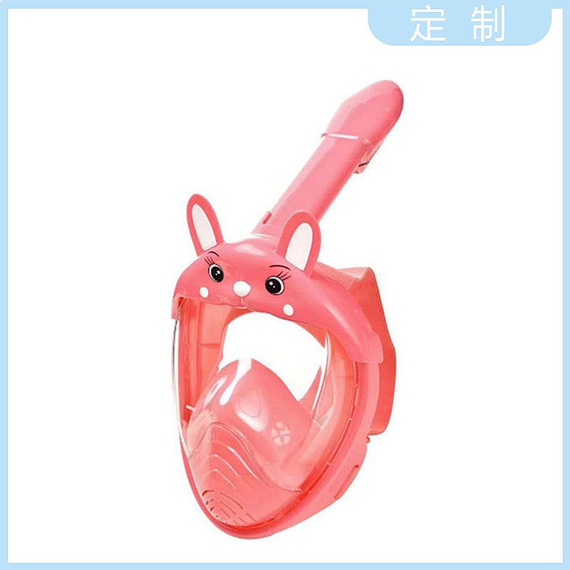 Cartoon Rabbit Ear Kids Snorke - Kids Face Mask 评论和价格