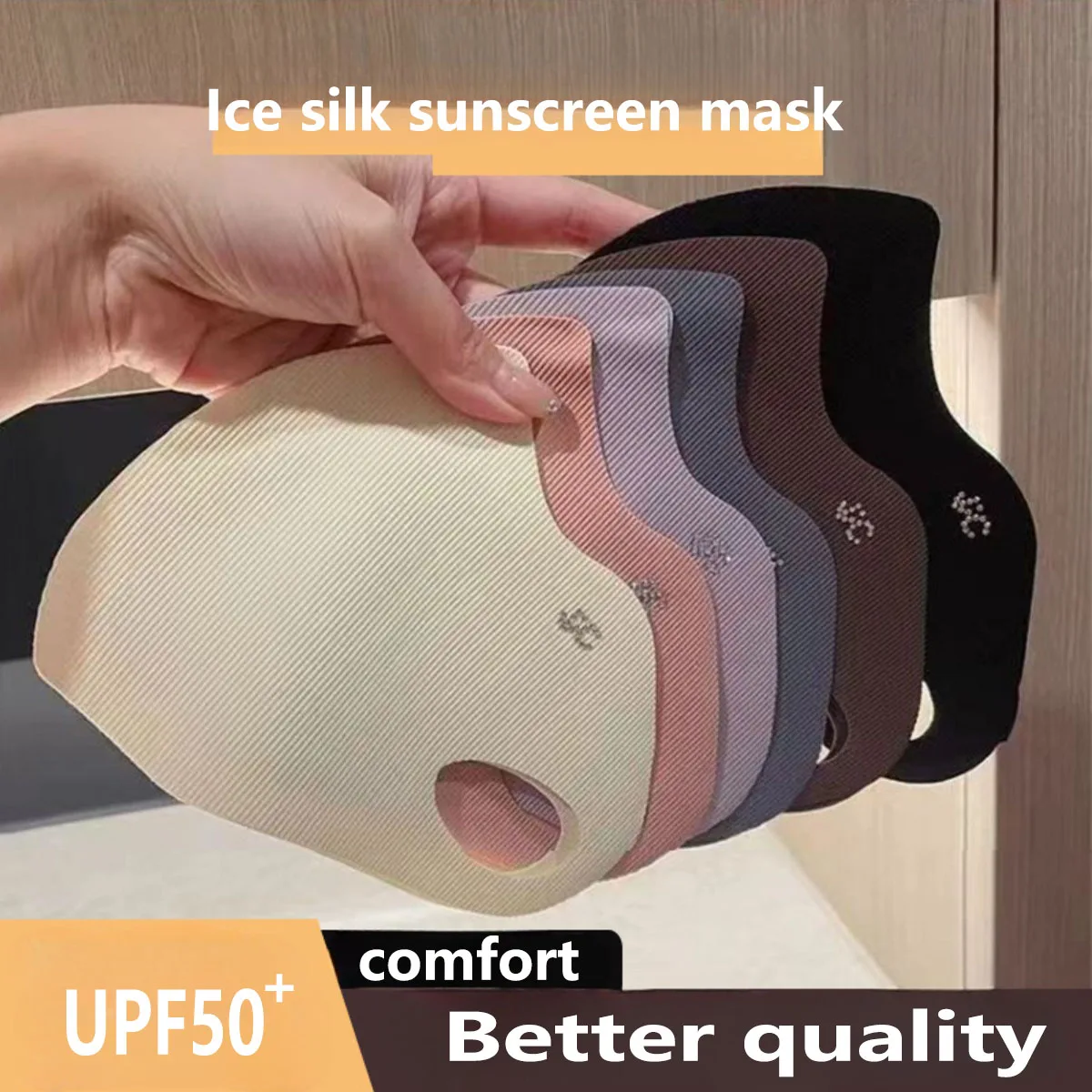 5 Color Threaded Ice Silk Mask - Cloth Face Mask Washable 评论和价格