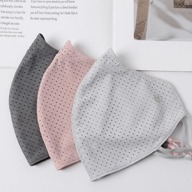 UV Protection Ice Silk Mask Br - Sports Mask Breathable 评论和价格