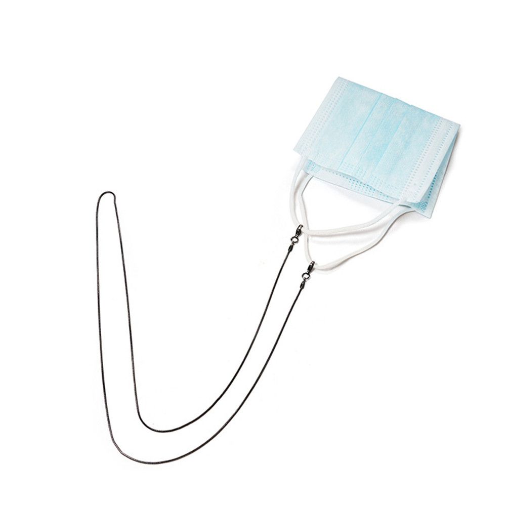 Retainer Spectacles Lanyard St - Mask Chain Holder 评论和价格