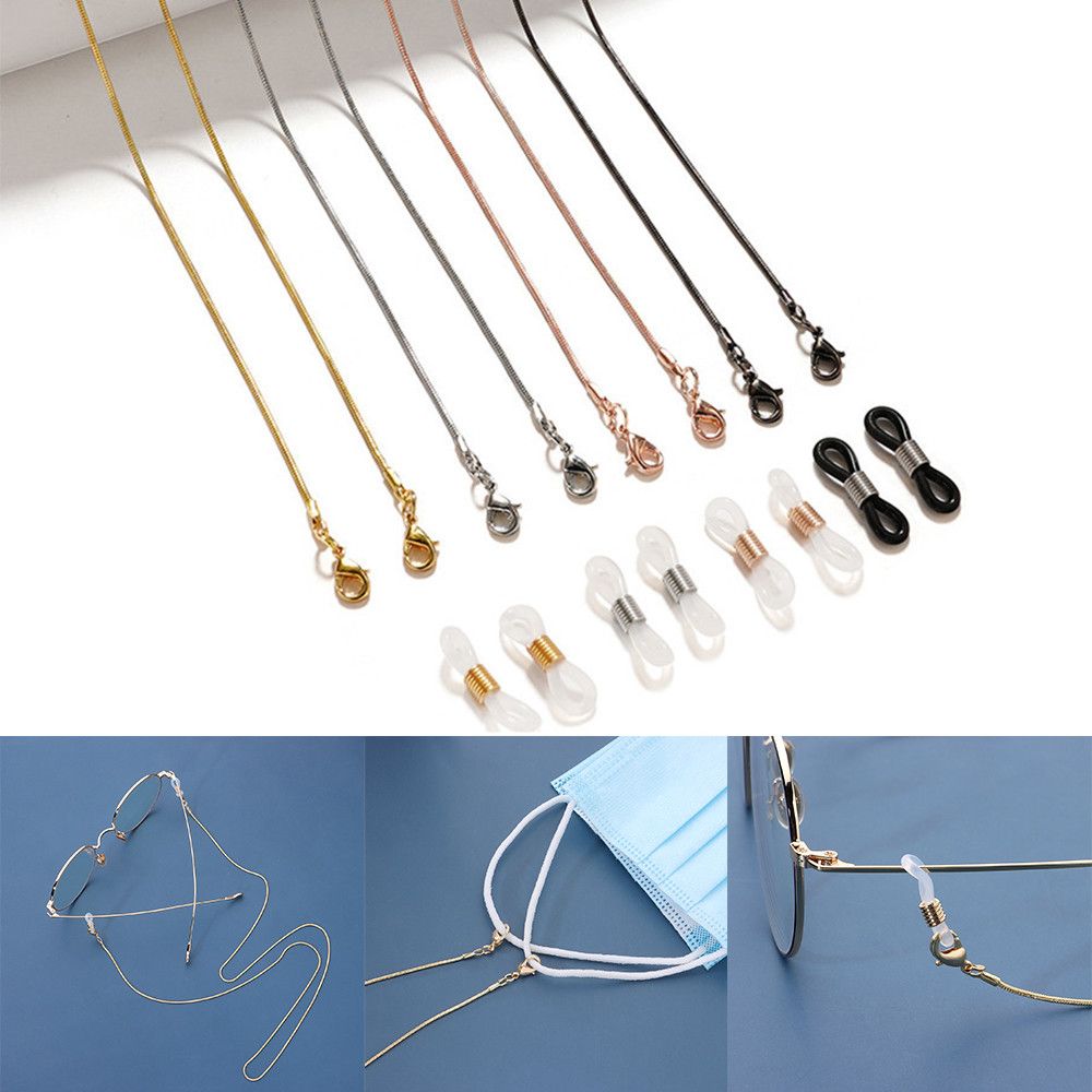 Retainer Spectacles Lanyard St - Mask Chain Holder 评论和价格