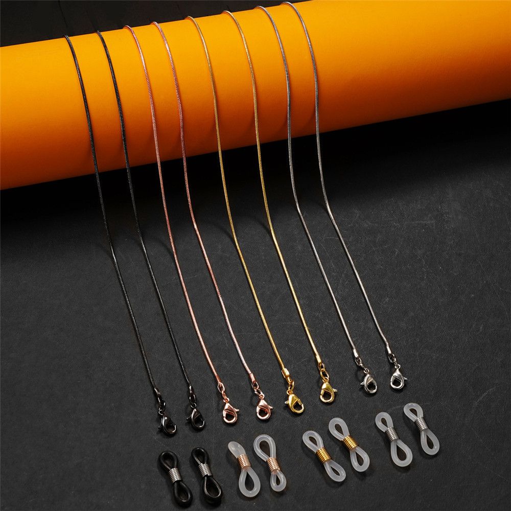 Retainer Spectacles Lanyard St - Mask Chain Holder 评论和价格