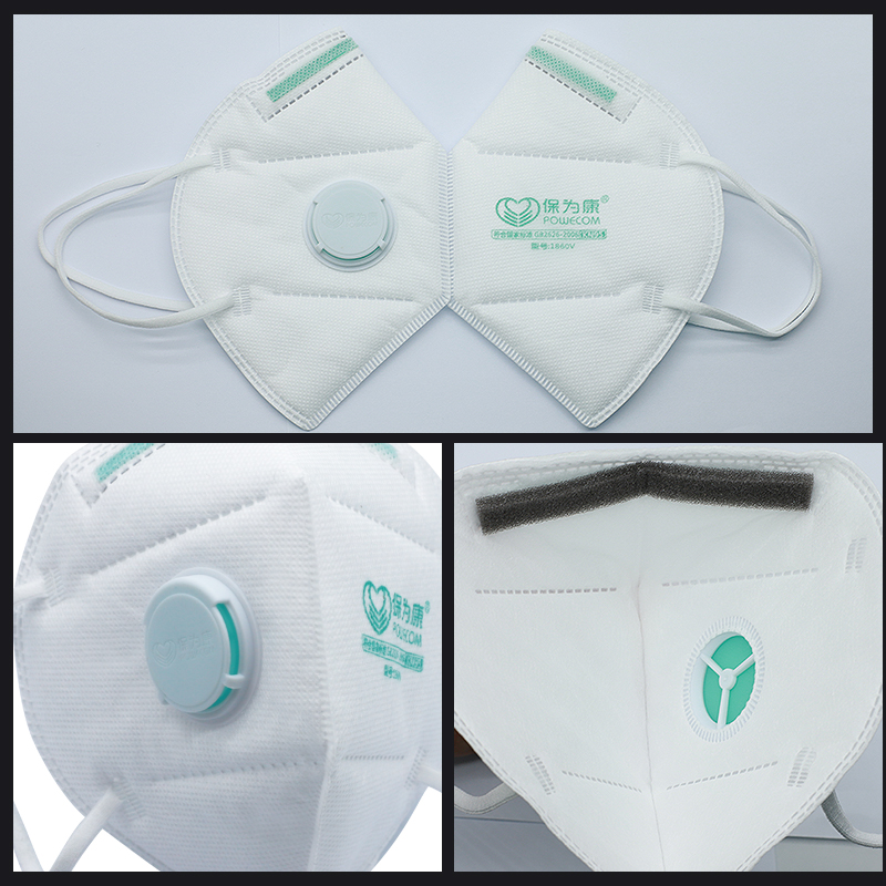 30Pcs/Box POWECOM Protective K - Face Mask Storage Box 评论和价格