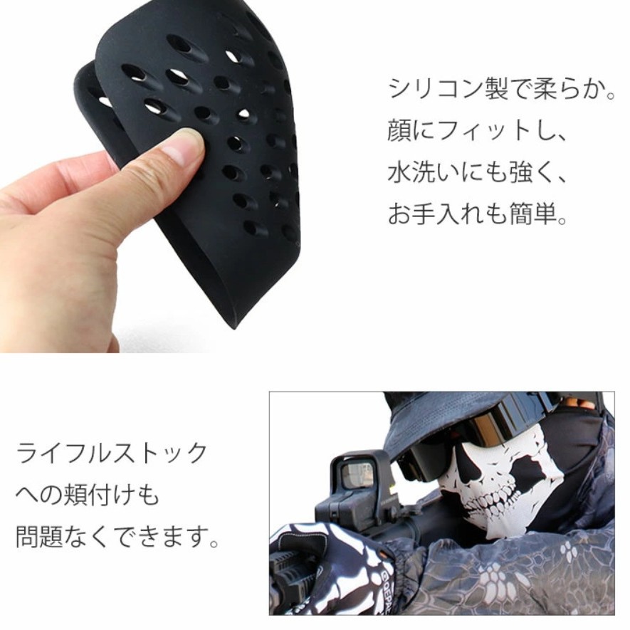 Half Face Bracket Silicone Mas - Silicone Mask Bracket 评论和价格