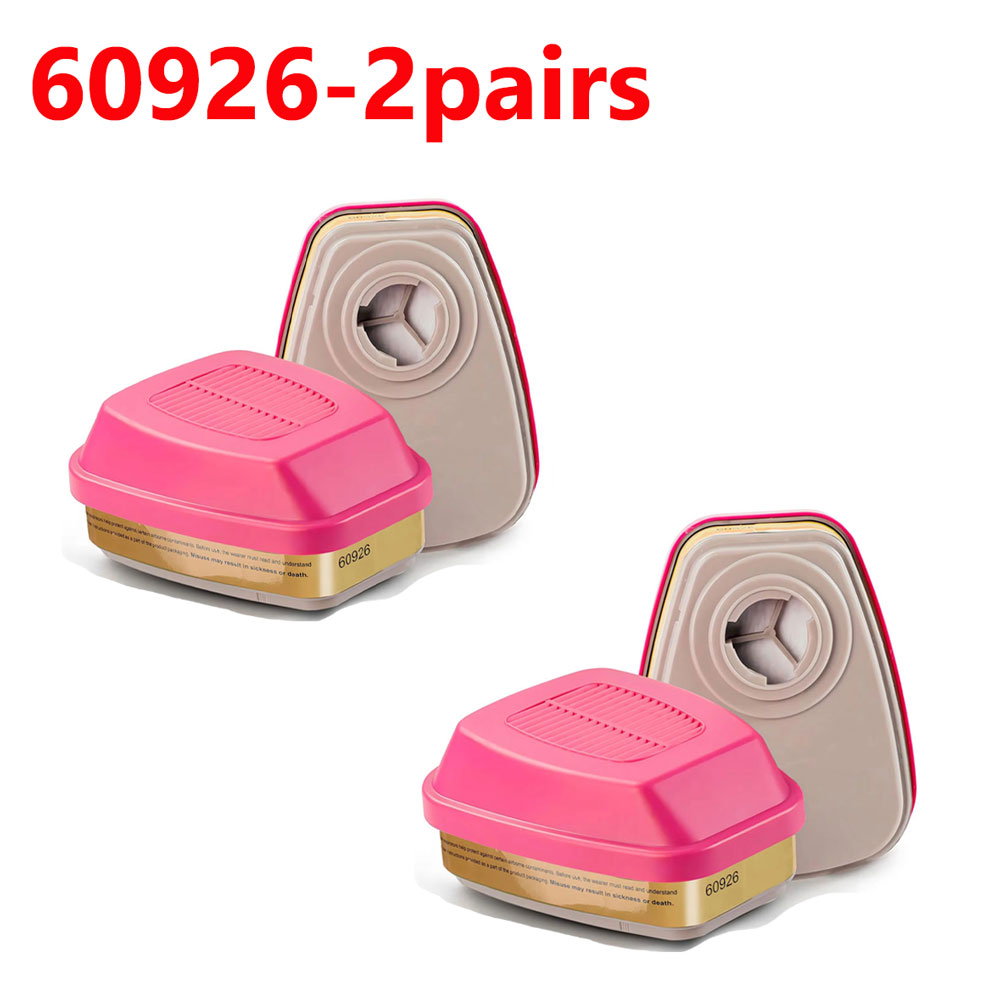 60926, 60923, 60921 - Multi-Ga - Face Mask Storage Box 评论和价格