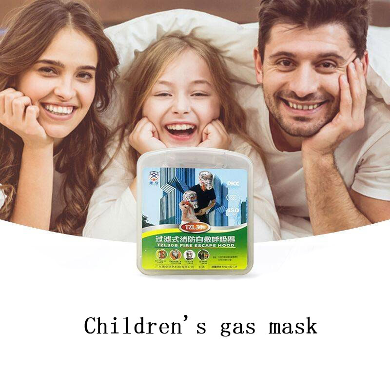 Fire Safety Breathing Fire Bre - Kn95 Respirator Mask 评论和价格