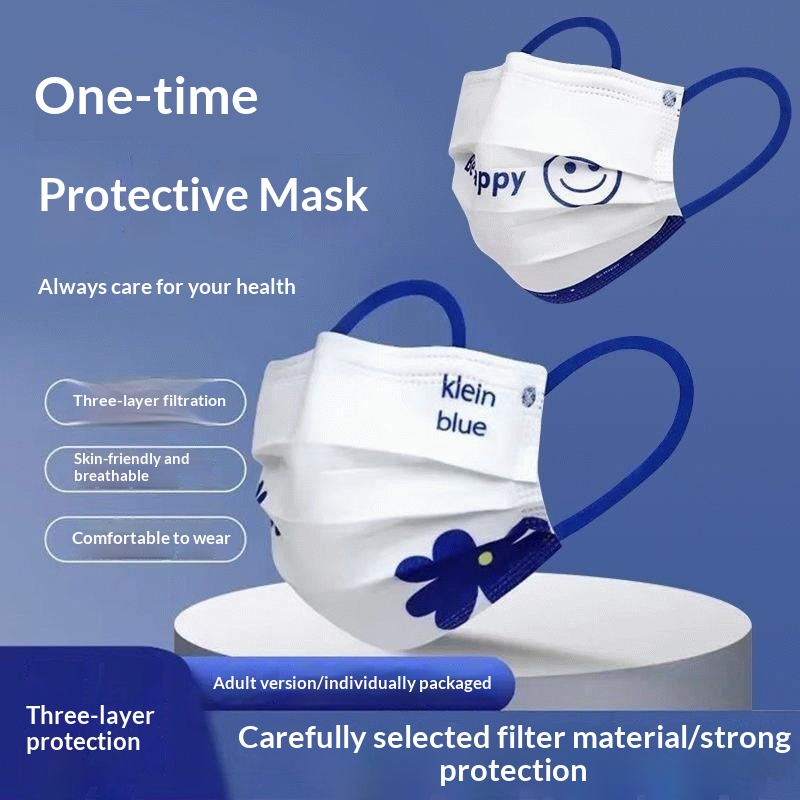 High value Klein blue disposab - Disposable Mask Blue 评论和价格
