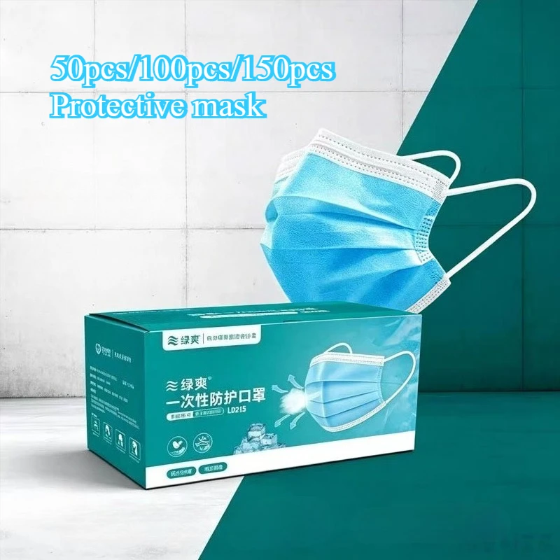 50pcs/100pcs/150pcs Premium Co - Disposable Mask Blue 评论和价格