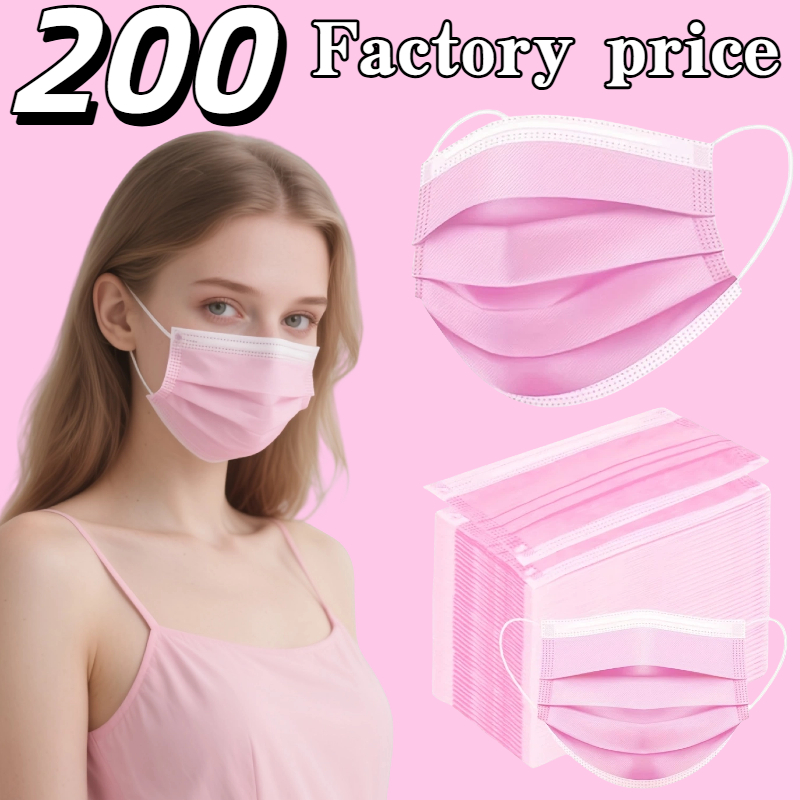 Great Value Pack! Pink Disposa - Kids Face Mask 评论和价格