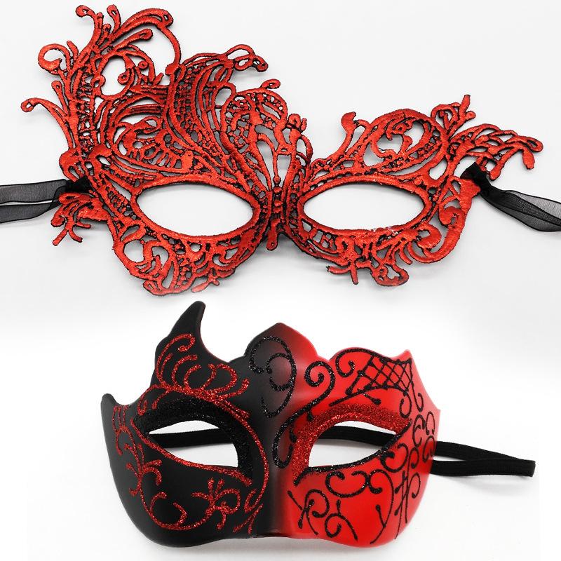 HOT! 2pcs Elegant Black Lace M - Black Face Mask Pack 评论和价格