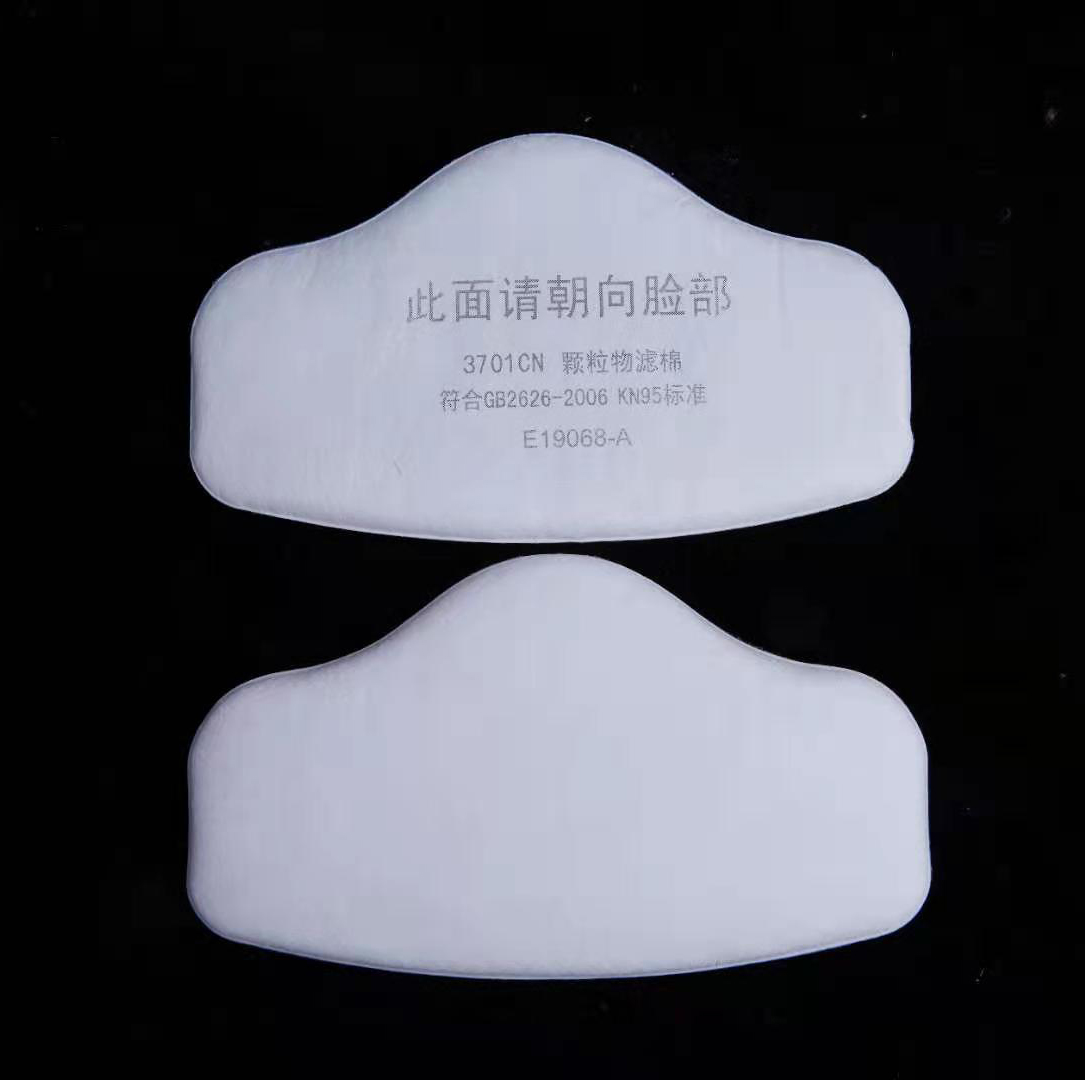 3701 Particle Cotton Filter Fo - Dust Mask Construction 评论和价格