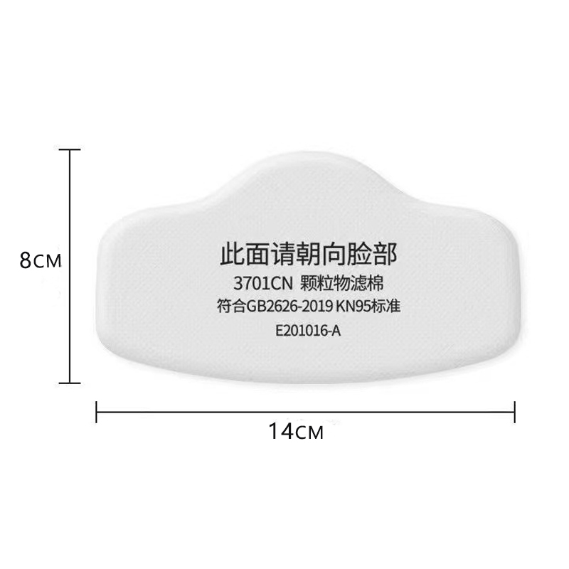 3701 Particle Cotton Filter Fo - Dust Mask Construction 评论和价格