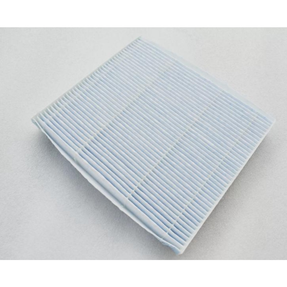 For Geely Vision X3 Automotive - Filter Replacement N95 评论和价格