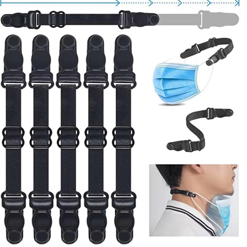 5PC Unisex Adjustable Mask Ext - Mask Lanyard Adjustable 评论和价格
