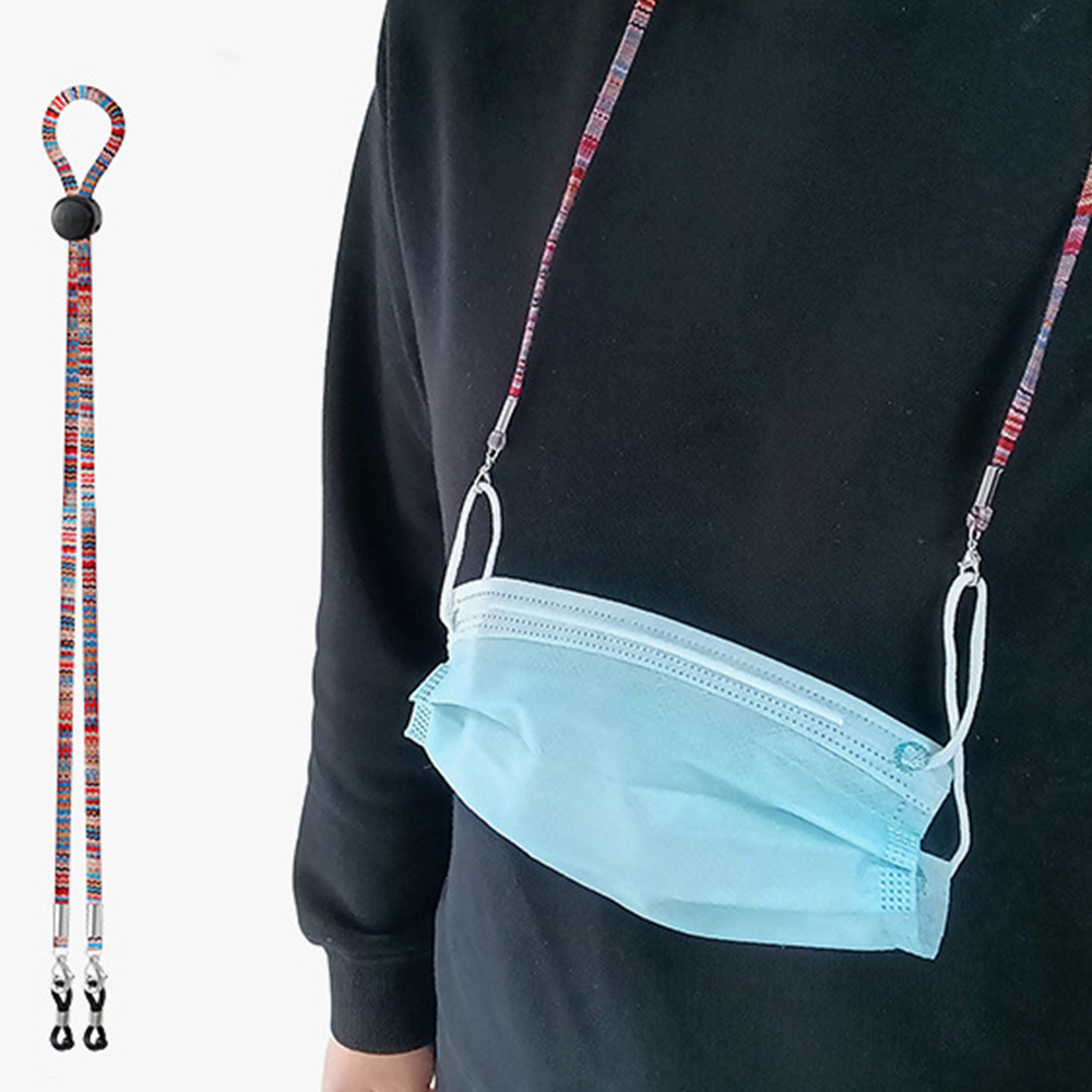 Adjustable Nylon Dangles Face  - Mask Chain Holder 评论和价格