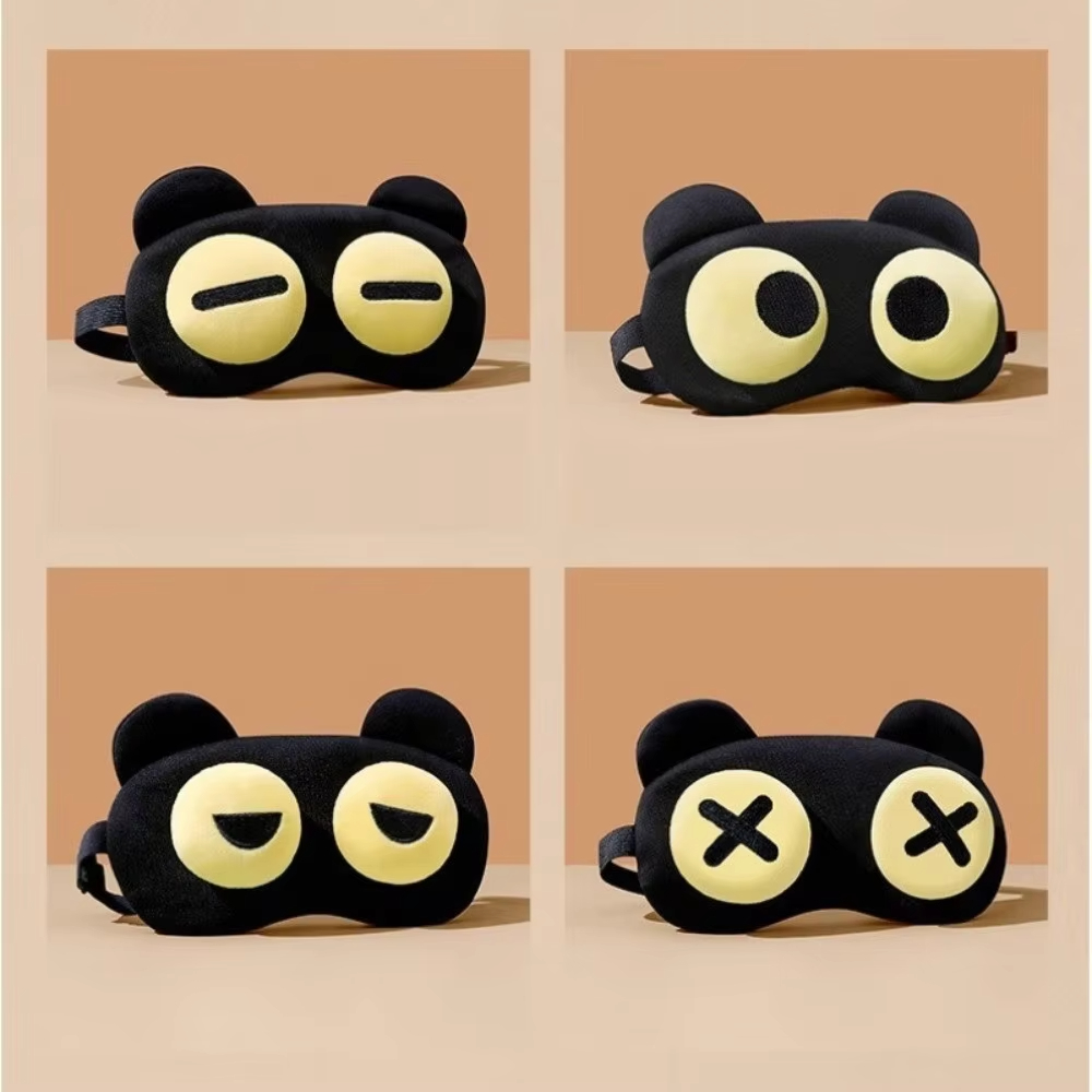 Cute Eye Mask Sleep Soothing E - Kids Face Mask 评论和价格