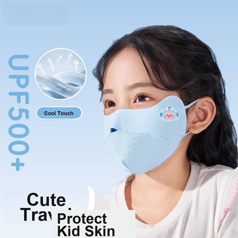 Kids Ice Silk Face Mask Cute P - Kids Face Mask 评论和价格